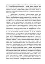 Diplomdarbs 'Gados jauno pedagogu darba noturības ietekmējošie faktori', 12.