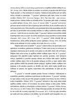 Diplomdarbs 'Gados jauno pedagogu darba noturības ietekmējošie faktori', 13.