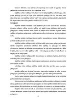 Diplomdarbs 'Gados jauno pedagogu darba noturības ietekmējošie faktori', 27.