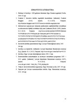 Referāts 'Inovāciju būtība un ietekme uz Latvijas ekonomisko attīstību', 15.