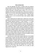 Referāts 'Izgulējumu brūču čūlu novērtēšana un aprūpe ārstniecības iestādēs', 12.