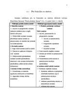 Referāts 'Izmaksas uzņēmējdarbībā, to noteikšana', 7.