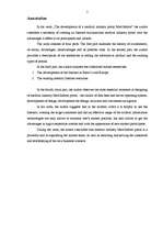 Diplomdarbs 'Medicīnas nozares portāla "Med-Inform" izveidošana', 5.