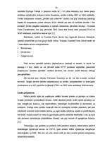 Diplomdarbs 'Medicīnas nozares portāla "Med-Inform" izveidošana', 34.