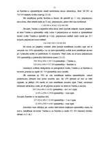 Diplomdarbs 'Medicīnas nozares portāla "Med-Inform" izveidošana', 51.