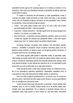 Diplomdarbs 'Medicīnas nozares portāla "Med-Inform" izveidošana', 63.