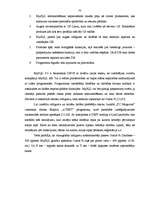 Diplomdarbs 'Medicīnas nozares portāla "Med-Inform" izveidošana', 77.