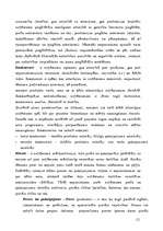 Diplomdarbs 'Sabiedriskās ēdināšanas uzņēmuma "X" darbības pilnveidošana', 12.