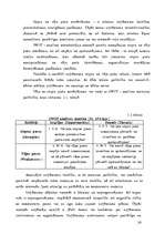 Diplomdarbs 'Sabiedriskās ēdināšanas uzņēmuma "X" darbības pilnveidošana', 16.