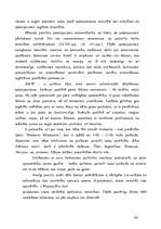 Diplomdarbs 'Sabiedriskās ēdināšanas uzņēmuma "X" darbības pilnveidošana', 40.