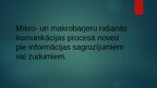 Prezentācija 'Komunikācijas barjeras un to pārvarēšana', 5.