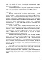 Referāts 'Vīriešu dzimumhormona - testosterona - loma sirds un asinsvadu slimību patoģenēz', 7.