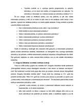 Referāts 'Elektronisko publikāciju bibliogrāfiskās kontroles problēmas', 18.