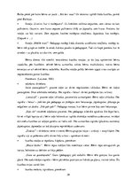 Diplomdarbs 'Rotaļu loma agrīnās bērnības bērnu attīstībā', 38.