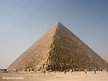 Prezentācija 'Ēģiptes piramīdas', 17.