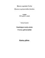 Referāts 'Finanšu grāmatvedība', 1.