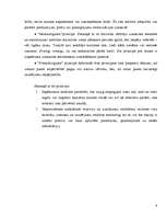 Referāts 'Finanšu grāmatvedība', 4.