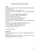 Referāts 'Pilngadīgo skolēnu un studentu politiskās līdzdalības apskats', 26.