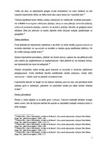 Konspekts 'Umberto Eko "Kā uzrakstīt diplomdarbu"', 5.