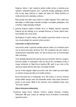 Konspekts 'Senie slāvi: vēsture, kultūra, mitoloģija, sabiedrība un kultūras mantojums', 14.