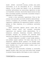 Referāts 'Eiropas Savienības ietekme uz autortiesībām Latvijā', 18.