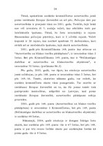 Referāts 'Eiropas Savienības ietekme uz autortiesībām Latvijā', 28.