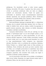 Referāts 'Eiropas Savienības ietekme uz autortiesībām Latvijā', 35.