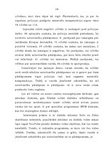 Referāts 'Eiropas Savienības ietekme uz autortiesībām Latvijā', 38.