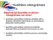 Prezentācija 'Kvalitātes vadības organizācija', 5.