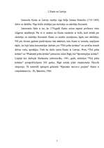 Referāts 'Imanuels Kants', 5.