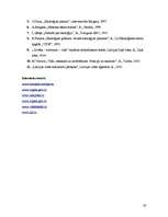 Referāts 'Ekoloģija', 28.