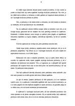 Referāts 'SIA "Latgranula" mārketinga procesa pilnveidošana', 24.