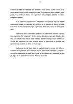 Referāts 'SIA "Latgranula" mārketinga procesa pilnveidošana', 33.