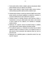 Referāts 'SIA "Latgranula" mārketinga procesa pilnveidošana', 37.