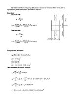 Paraugs 'Koka un metāla sijas aprēķins būvmehānikā', 7.