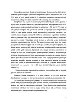 Diplomdarbs 'Notekūdeņu dūņu sintēzes gāzes izmantošanas koģenerācijā tehniski ekonomiskais p', 5.