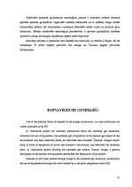 Diplomdarbs 'Notekūdeņu dūņu sintēzes gāzes izmantošanas koģenerācijā tehniski ekonomiskais p', 55.