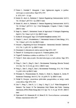 Diplomdarbs 'Notekūdeņu dūņu sintēzes gāzes izmantošanas koģenerācijā tehniski ekonomiskais p', 59.