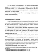 Referāts 'Dubultpilsonība', 9.