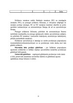 Referāts 'Muitas režīmu tiesiskie aspekti', 13.