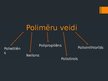 Prezentācija 'Polimēri', 4.