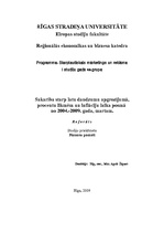 Konspekts 'Sakarība starp latu daudzumu apgrozījumā, procentu likmēm un inflāciju', 1.