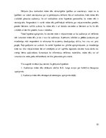 Referāts 'Mātes tēla pielietojums reklāmas plakātu materiālos', 83.