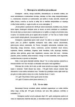 Referāts 'Motosporta attīstības pirmsākumi Latvijā', 4.