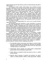 Referāts 'Inflācija', 12.