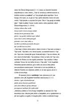 Referāts 'Filosofiskā doma grāmatā "Šrīmad Bhāgavatamā"', 12.