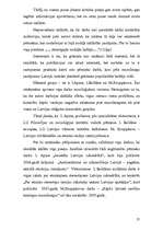 Referāts 'Latvijas pētnieku pieeja musulmaņu problemātikas pētījumiem', 25.