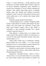 Referāts 'Latvijas pētnieku pieeja musulmaņu problemātikas pētījumiem', 34.