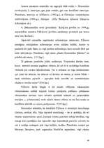 Referāts 'Latvijas pētnieku pieeja musulmaņu problemātikas pētījumiem', 46.