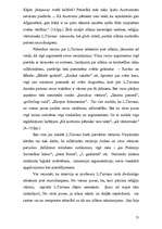 Referāts 'Latvijas pētnieku pieeja musulmaņu problemātikas pētījumiem', 51.